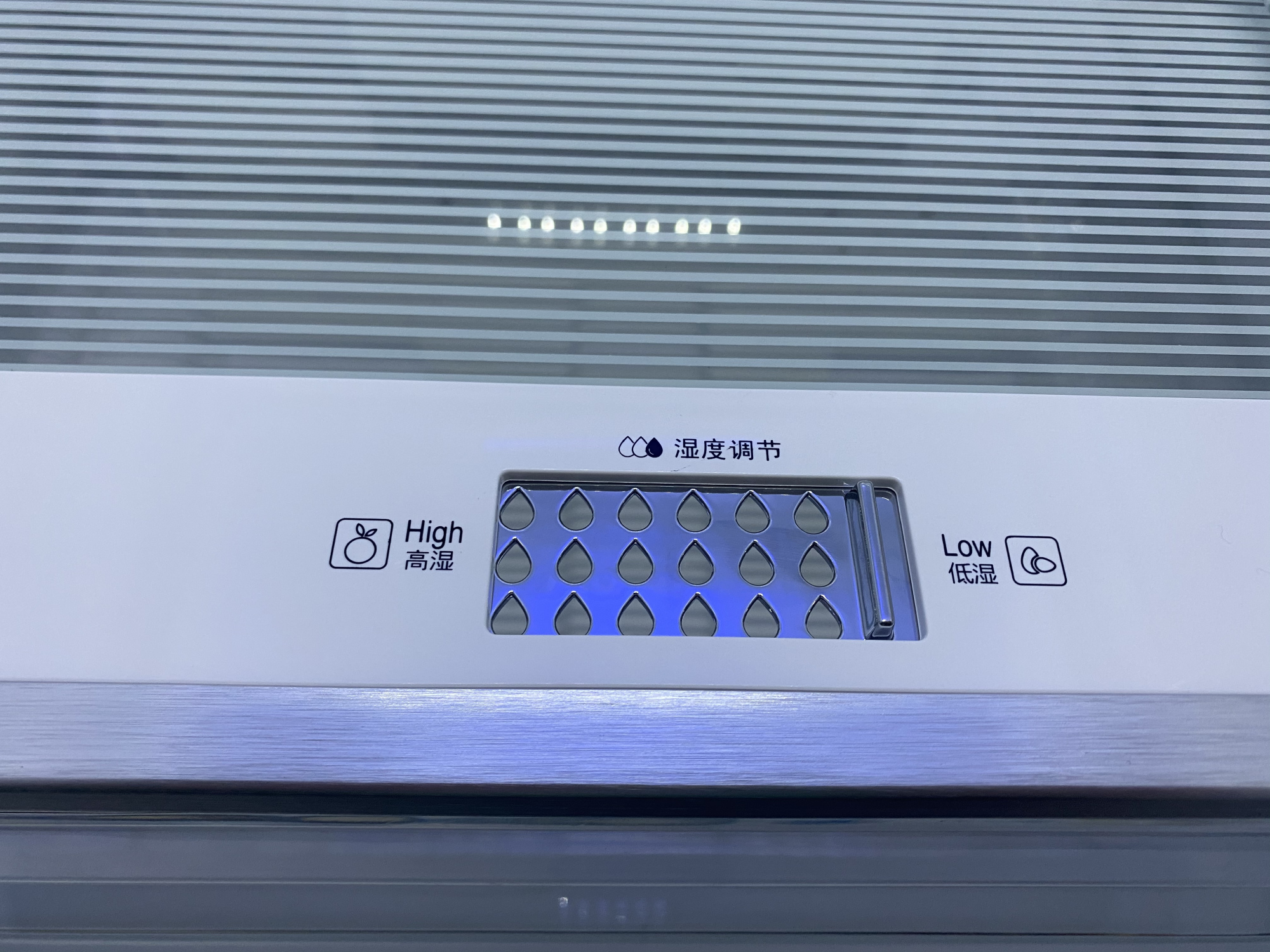 冰箱風冷和直冷有什么區別？我家用了五年的直冷冰箱，終于下崗了