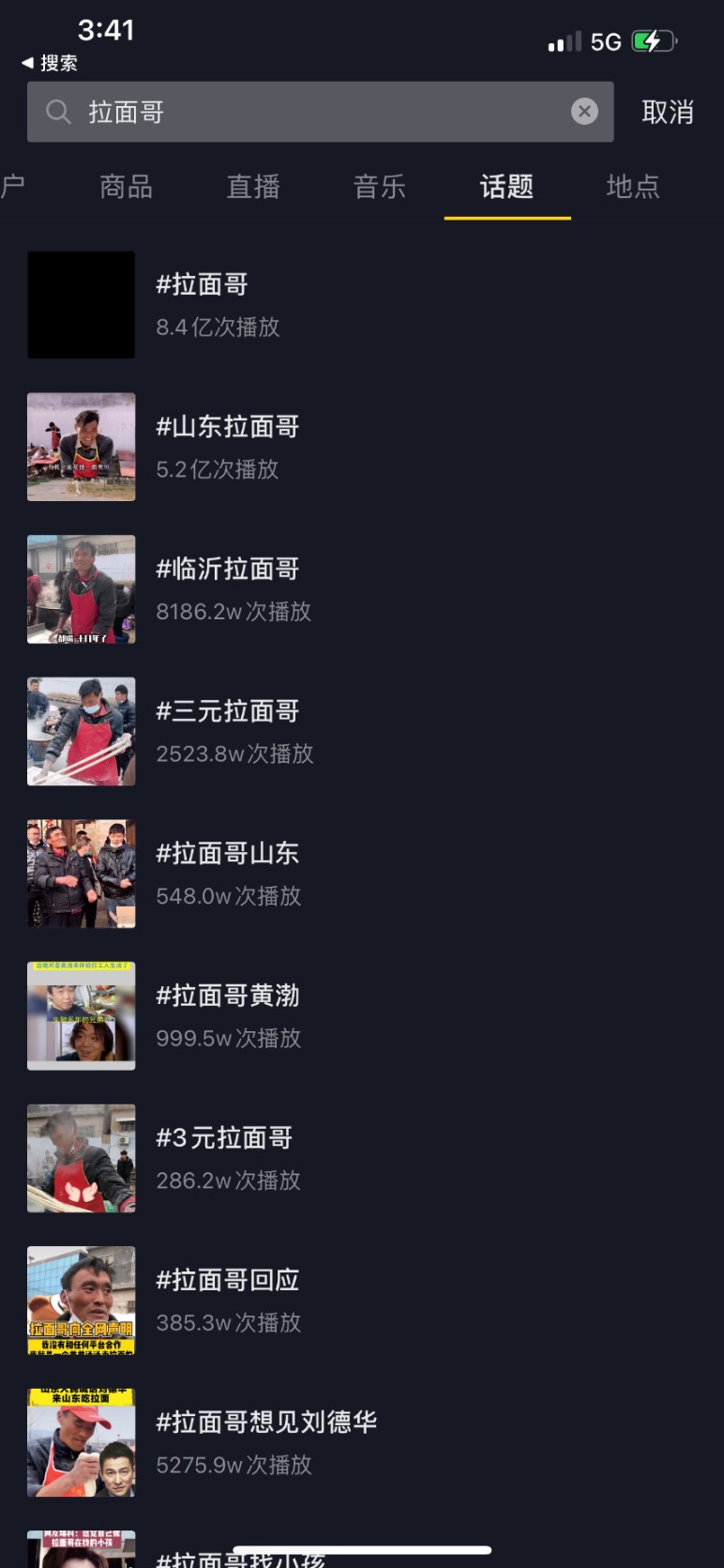 3Ԫһ�������ȼ��������