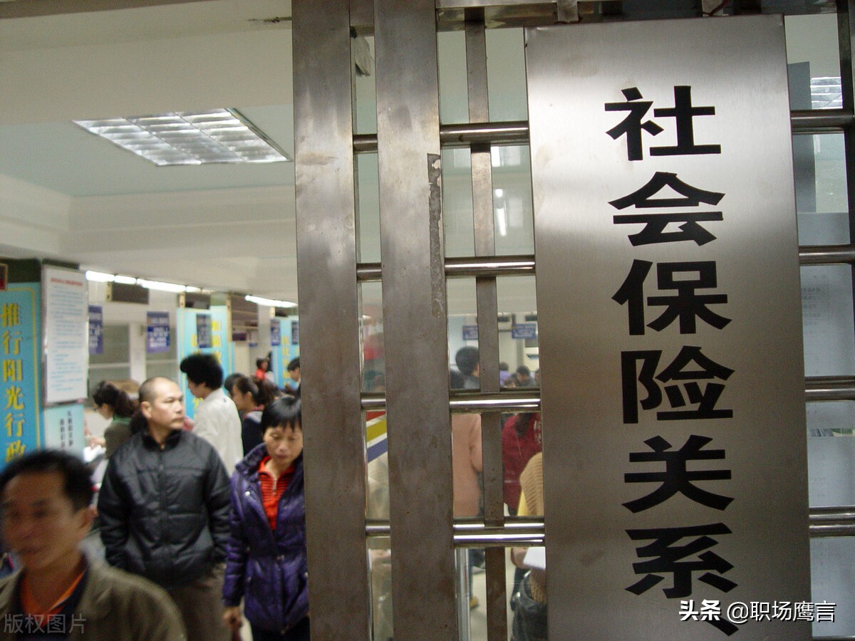 離職前需要注意哪些細(xì)節(jié)？HR不會(huì)告訴你的秘密：離職不吃虧攻略
