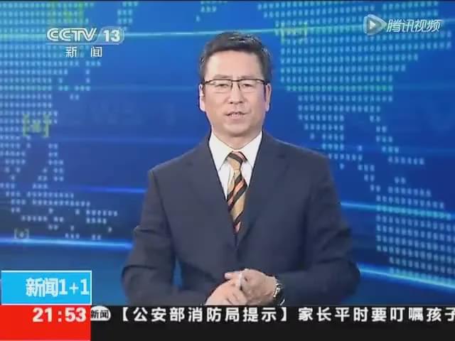 被官媒痛批，全网震怒！他们沦为全民公敌，一