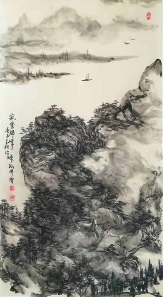 庆祝建党100周年·宣和至臻·百名书画名家网络展画家陈汝明