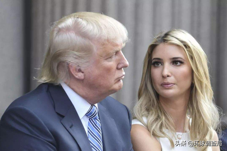 要和特朗普離婚？ 伊万卡忙著"替父發聲"，梅拉尼婭卻"消失"了