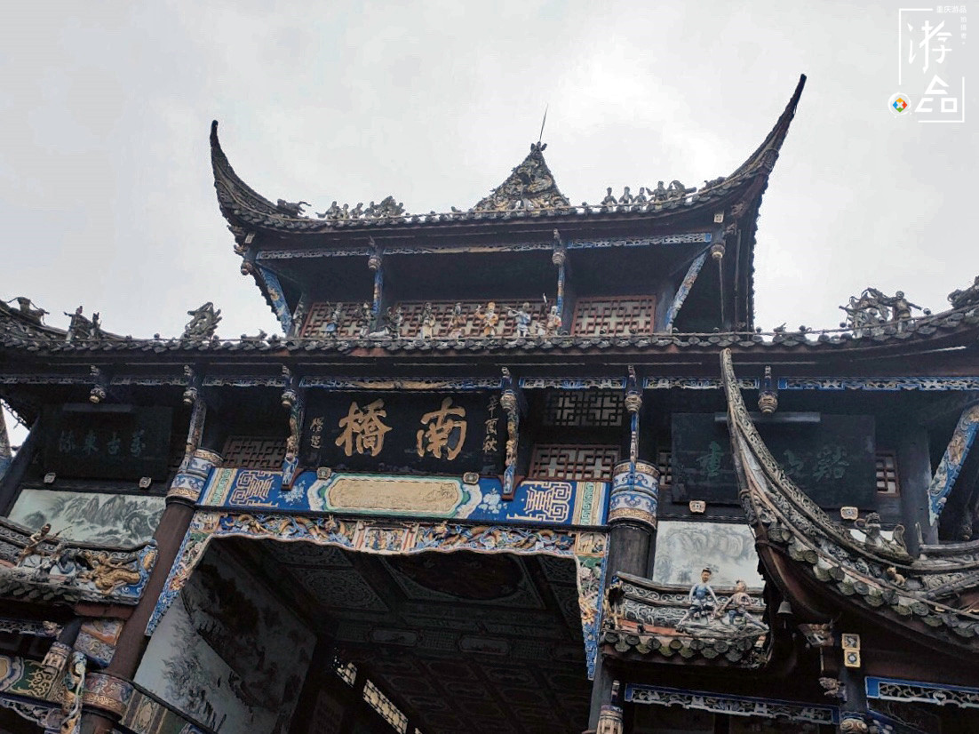 重庆籍游客专属福利，免费游览青城山，成都人常去的后花园