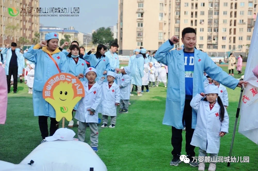 ��Ӥ´ɽ԰���������ɡ��������˶��ĺ��ӡ����������˶��ᱨ��