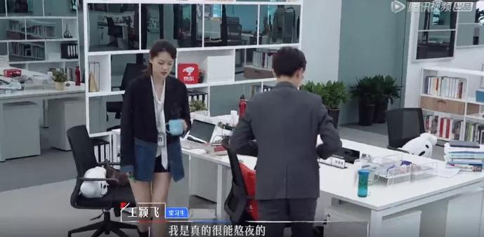 《令人心动的offer》扎心一幕:盲目努力,真的会毁了你