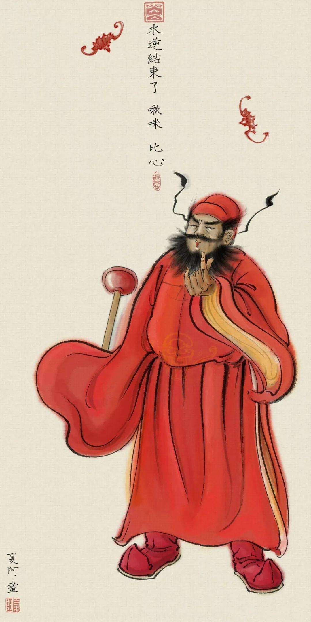「春宮」畫一畫名氣滿天下，夏阿這麼有趣的畫家，你愛了嗎？ - 頭條匯