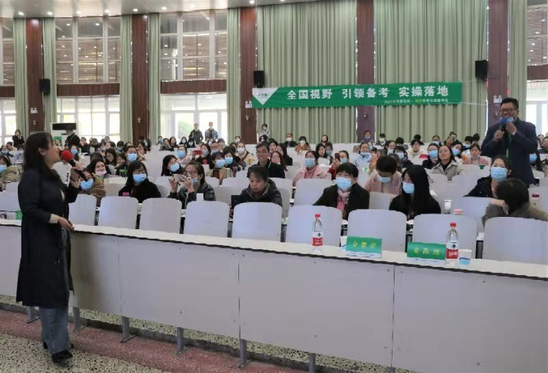 2021п汸̨лȽ