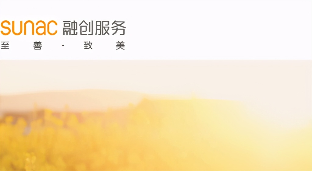 港股打新｜荣昌放走了，融创服务、德琪医药-B今天来了