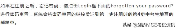 2020年12月KET考试，成绩合格单查询入口开通！赶快打印