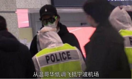 一名叫吴亦凡的加拿大籍男子，在中国疫情好转