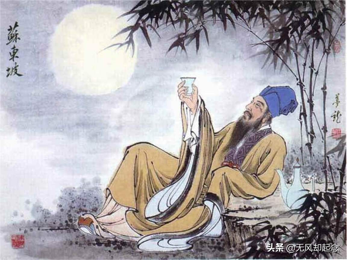 苏轼被贬黄州，写下人生最孤独的一首词，最后一句被改成很多首歌
