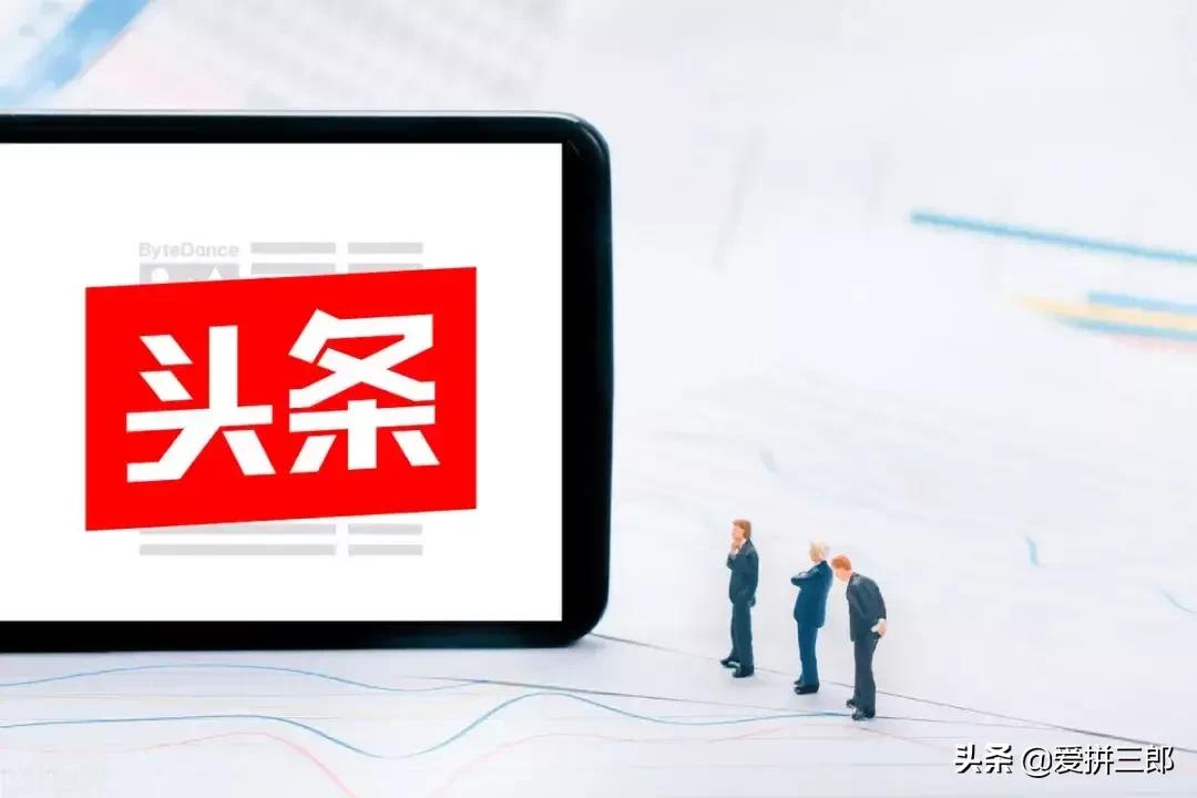 如果失業在家，有22種最靠譜的賺錢方法值得推薦「也可當副業」