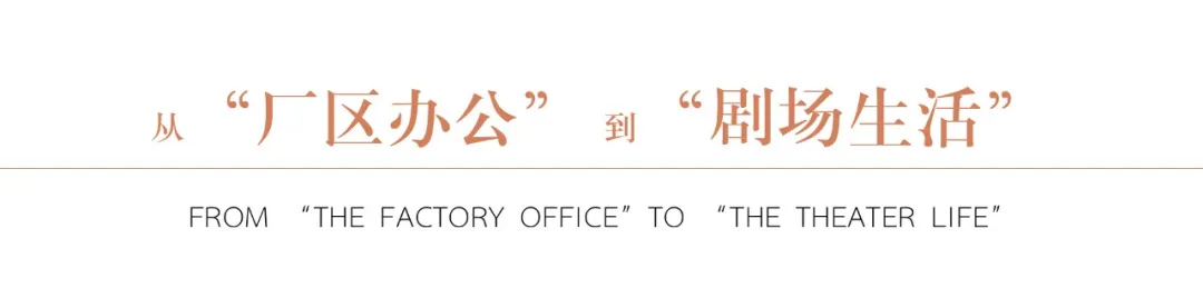 冶金廠變身創(chuàng)意街區(qū)，揚(yáng)州版“798”成文化新地標(biāo)｜怡境景觀