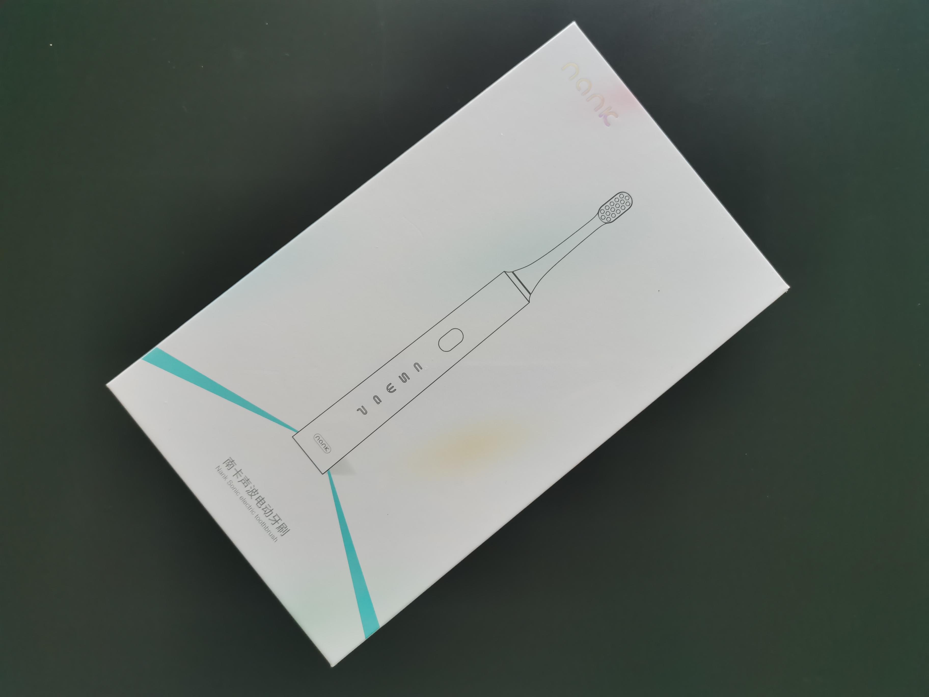 南卡电动声波牙刷体验，科技守护牙齿健康