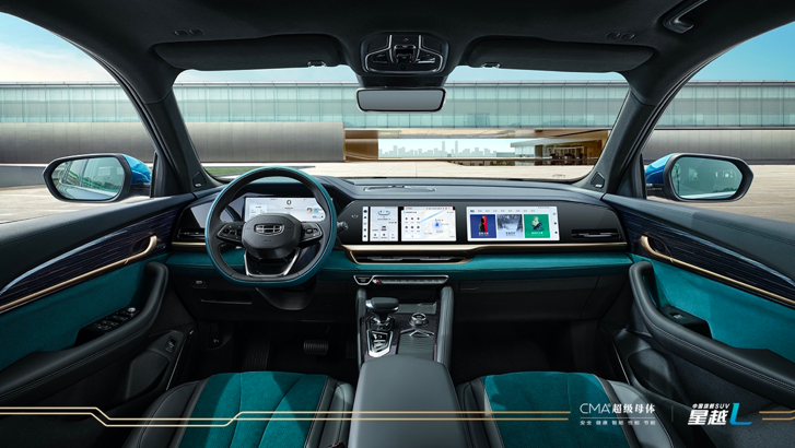 星越L上市仅10天热销6000+，吉利汽车强势驶入“无人区”丨车壹条