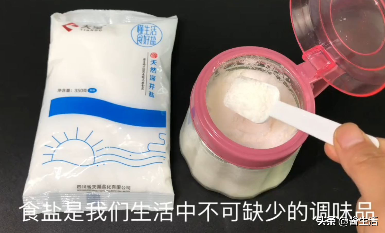 卫生间里放一把食盐，真是太厉害了，一年省下好几百，赶紧试一试