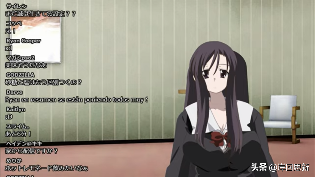 Vtuber桂言葉工商 推誠哥的番茄醬 與自己的滑鼠墊和抱枕