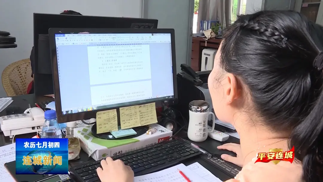 「平安连城」连城县民政局：强化社会救助举措 兜牢民生保障底线
