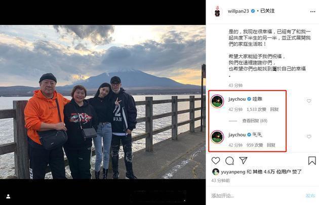 娇妻|杨丞琳谈潘玮柏娇妻 还罕见提及了好友潘玮柏闪婚的事情