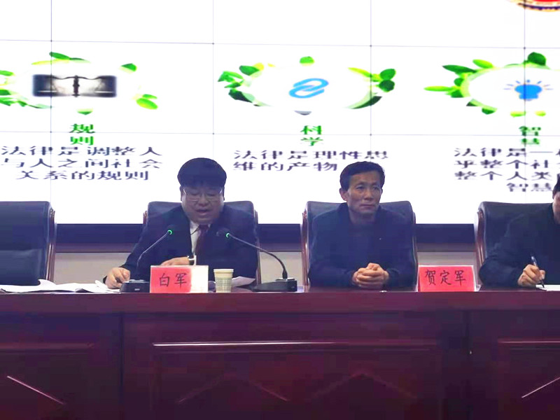 「未检动态」开学第一课 普法正当时——清涧县人民检察“我为群众办实事”纪实