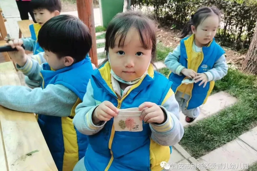 ����عˡ����ն��׶�԰�а�����ѧ��ʵ�߽���δ��