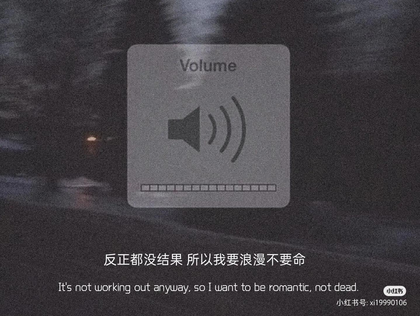 适合发动态的短句一定要看哦！