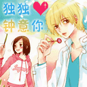 表情|情人节动态表情微信图片大全2月14日情人节快乐祝福语情话大全