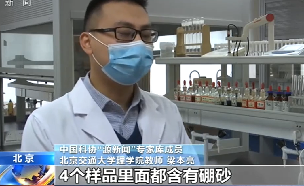 央视曝光：娃爱玩的网红玩具有毒！盘点七类危险玩具，家长别买了