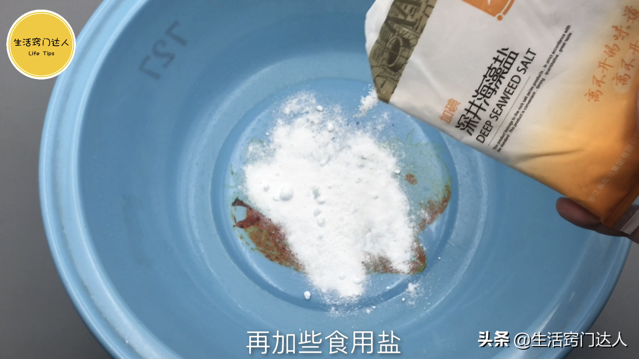 这是我见过洗毛巾最正确方法，简单又方便，多脏的毛巾也能洗干净-第3张图片-农百科