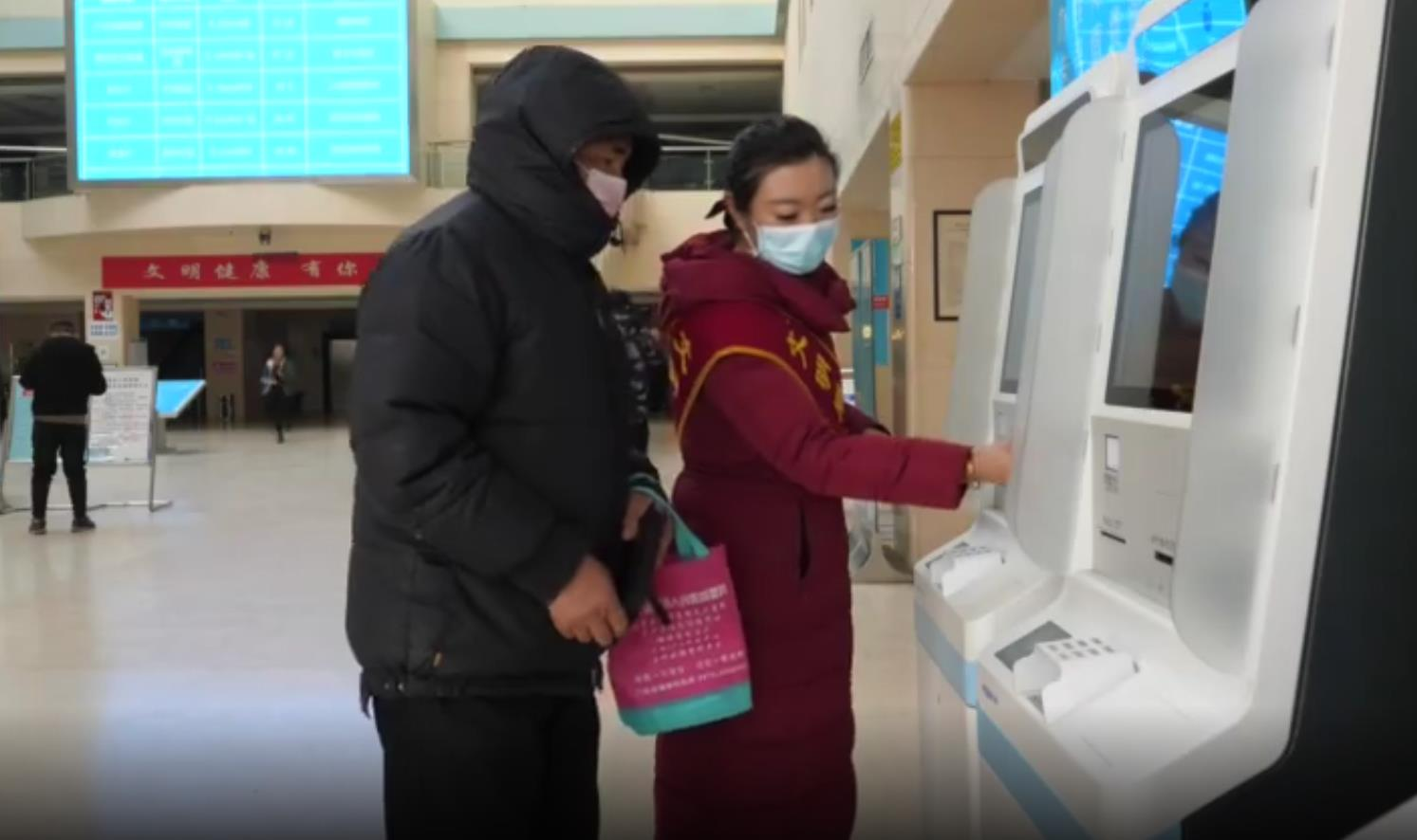邯鄲磁縣：志愿服務(wù)方便老人就醫(yī)