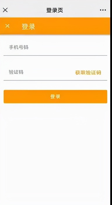 周口市中心城区电动自行车上牌有关问题解读（附电子行驶证绑定流程及上牌安装地点）