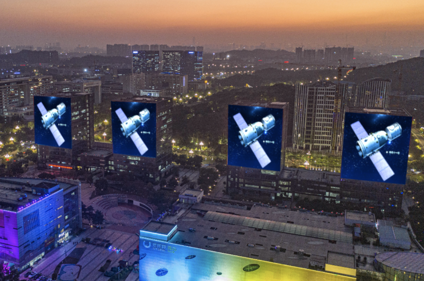 中国航天日 | 弘扬航天精神，拥抱星辰大海地标无人机公益广告宣传