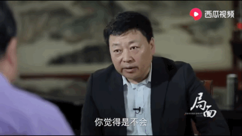 曹德旺：我捐了百亿还有百亿，儿女不退美国国籍，不能继承我遗产