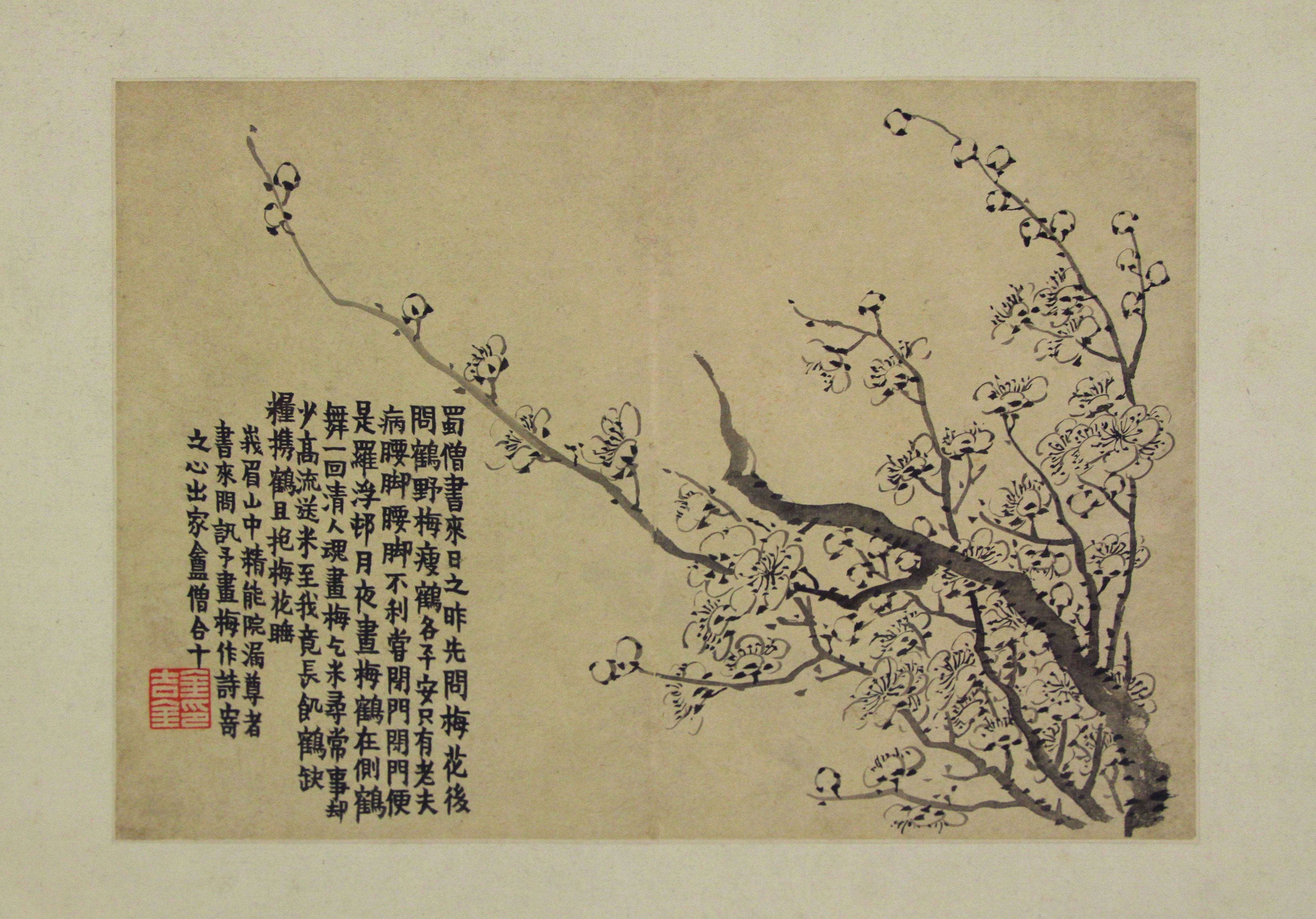 Jin Nong, the first of the Eight Eccentrics in Yangzhou, his paintings ...