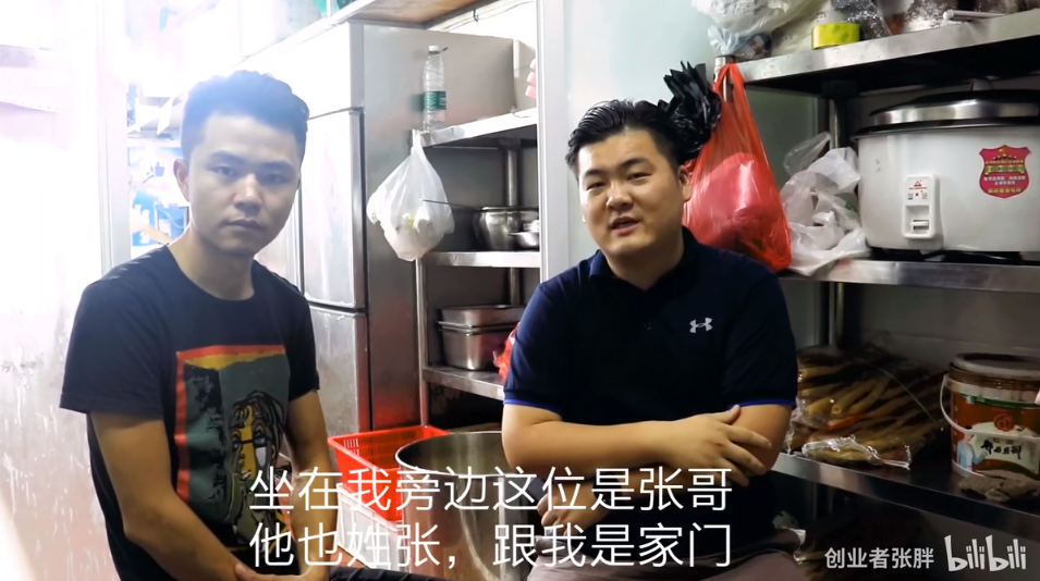 一家外卖小店从零到月销9999单，只用了1个月