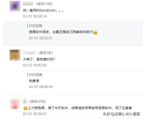 公众号重大更新！上线新功能“插入名片”，涨粉有戏了？