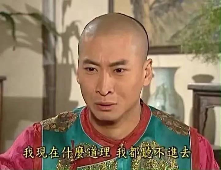 Remember Shawn Yue in "Zhi Ming and Chun Jiao"?He posted a photo of his