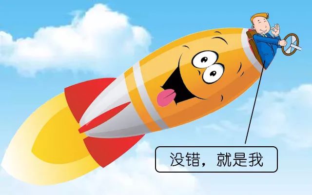 从伊朗导弹击沉自家军舰，聊聊导弹是怎么知道