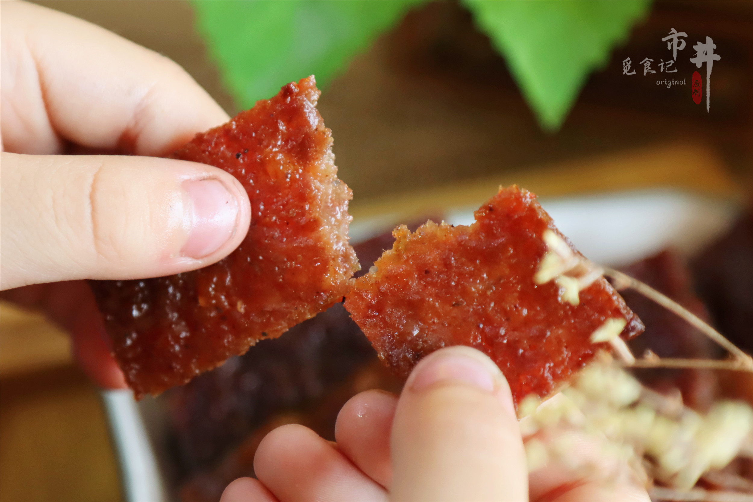 用猪肉做零食，在家自制“猪肉脯”，每一口都香喷喷的，老简单了