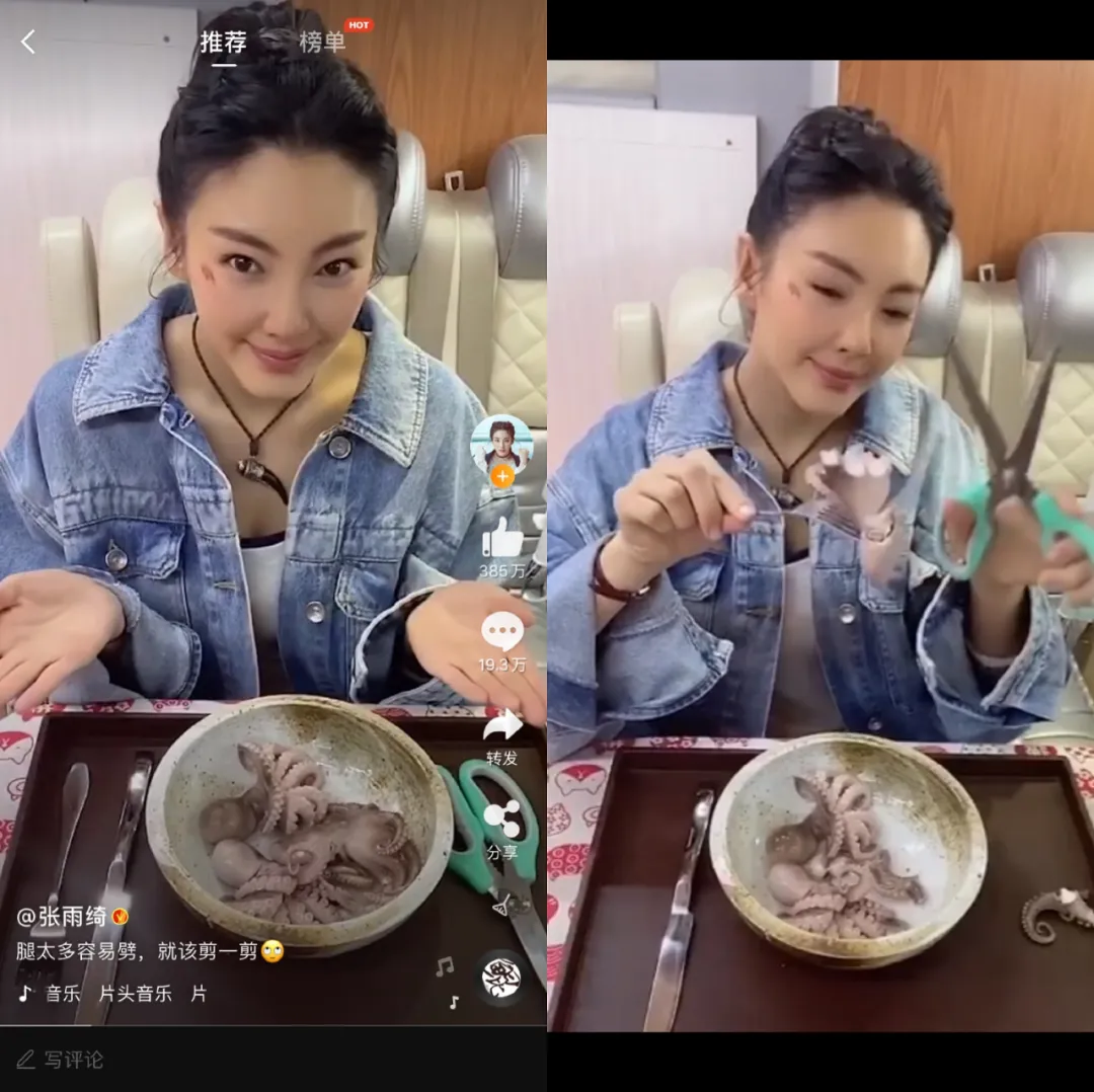 同是“星女郎”出身，黃圣依和張雨綺的路人緣，怎么相差這么大？