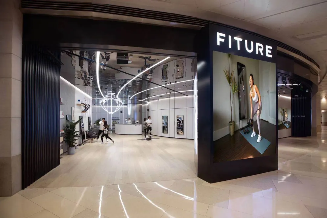 3亿美金已到账！7800元的健身镜，一笔千亿级的大生意