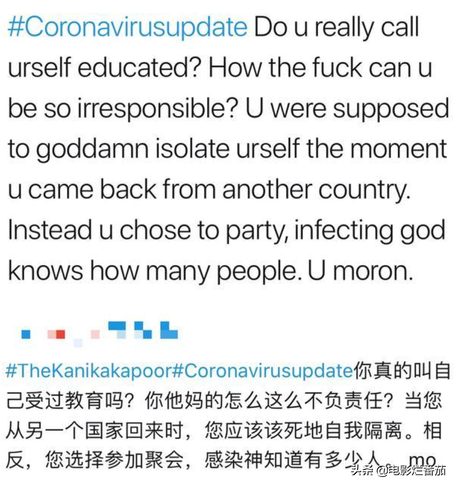 New coronal of diagnose of A Mi Erhan, other giant also topples in succession, "Bao Lai as fortified building " an Ai Hong