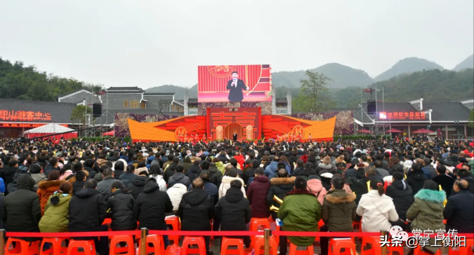 CCTV《喜上加喜》走进衡阳常宁，央视来给大伙相亲啦