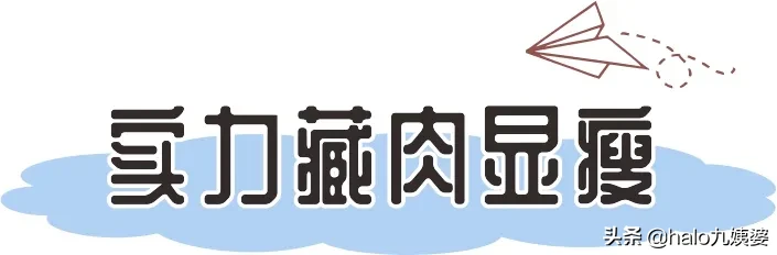 王思聪真要结婚了？终于等到这一天