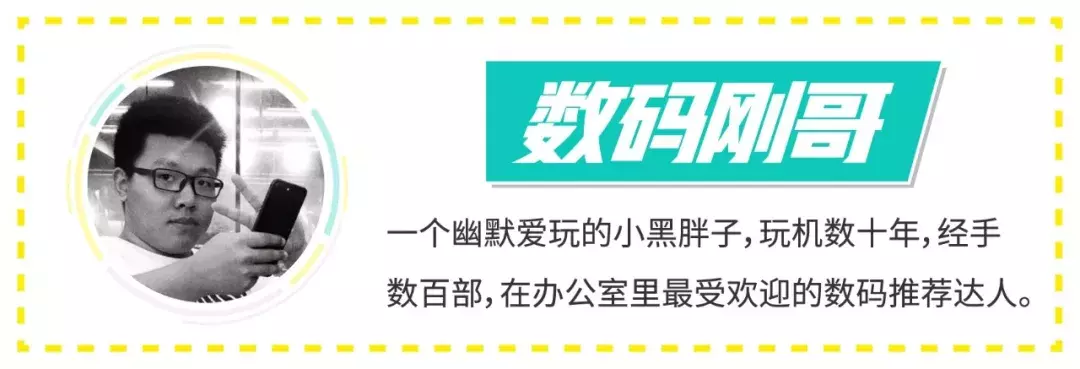 处处烫手的夏天，我们测出了最凉快的鼠标垫