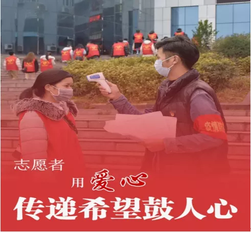扶贫先扶志，教育要先行，让更多山村儿童接受美育教育——贵州大学 冉诗学