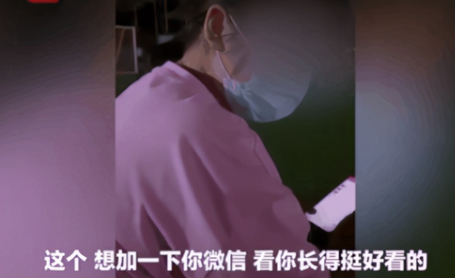 大学生就乃万事件发表不当言论被退学，或已两次涉嫌侮辱罪