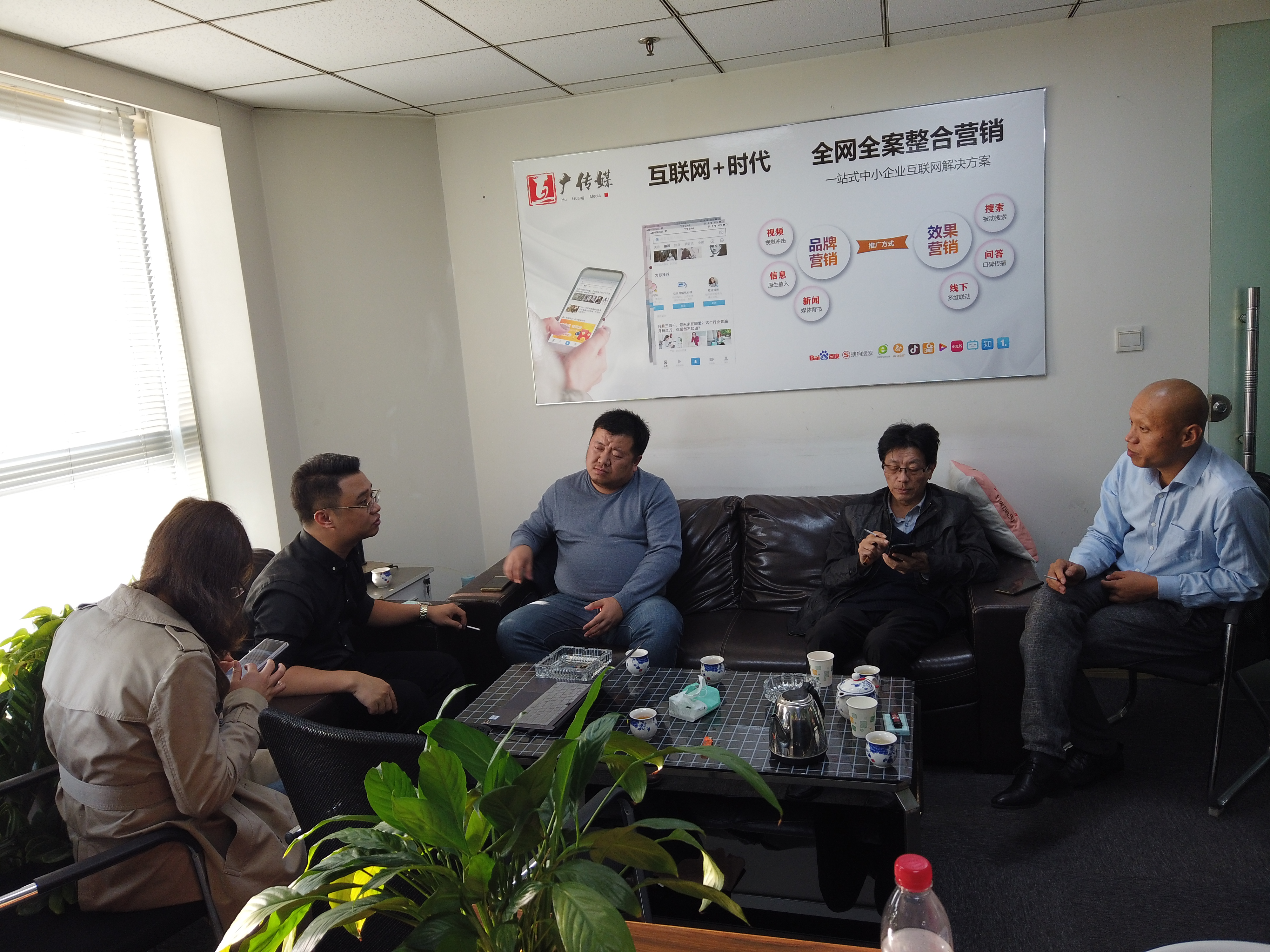 AI引领——5G时代到来，实体企业如何借势互联网营销