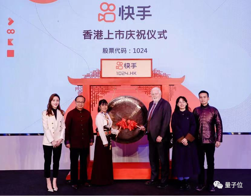 她，快手上市中最隱秘的富豪：一筆賺回百億美元