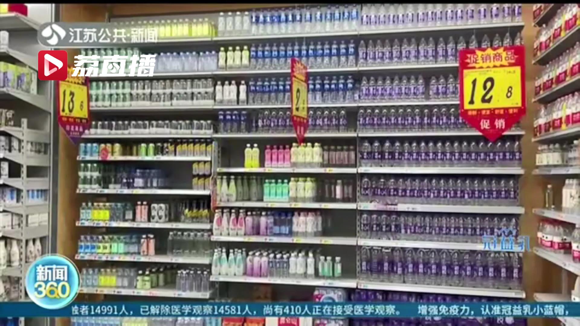无糖饮料真相：无糖不等于没有糖 零卡不等于没热量